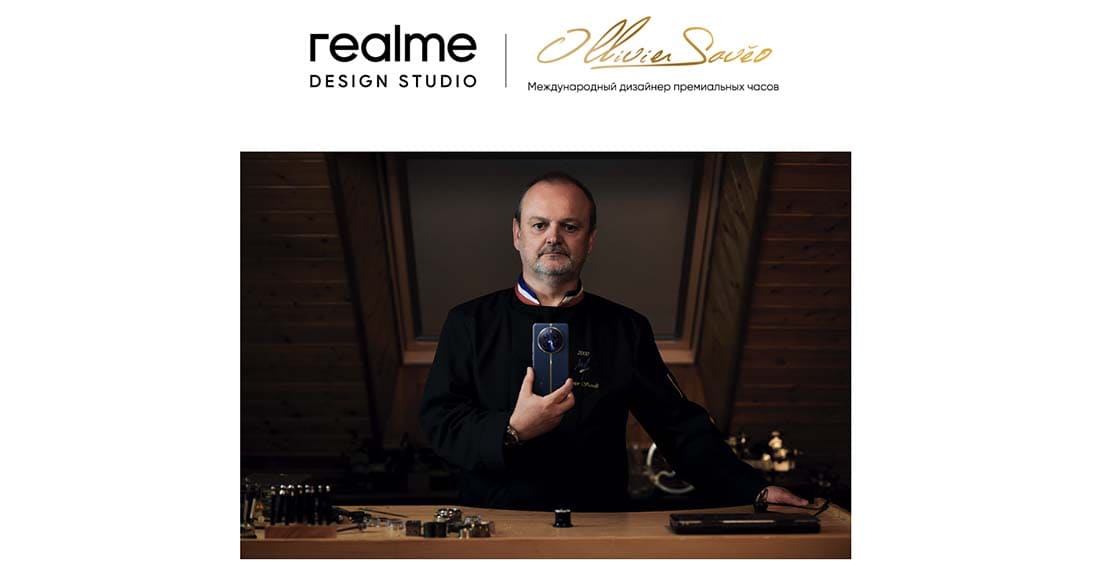 realme-12-pro-plus